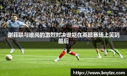 易游