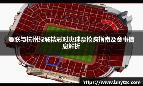 易游体育官网