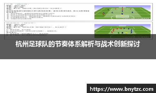 易游