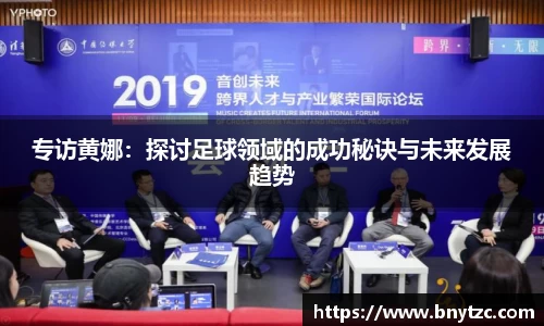 易游体育app