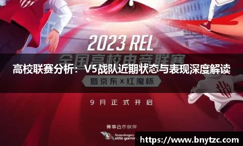 易游体育官网