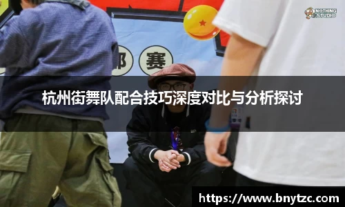 易游