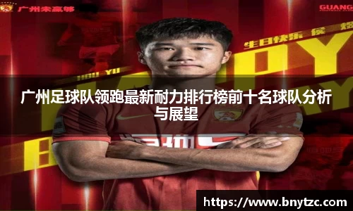 易游体育官网