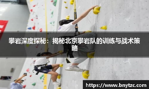 易游体育官网